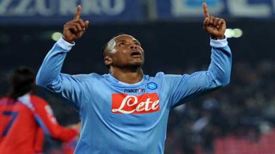 زونيجا: مباراة البرازيل تحد.. ونحن جاهزون