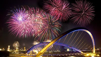 عيد الفطر في تركيا هو 