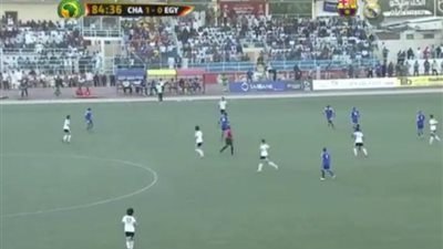 «فيفا» يصف خسارة الفراعنة من «تشاد» بالتاريخية