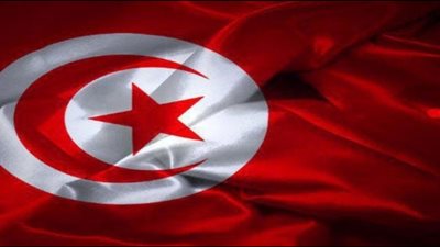 تونس تعزل 