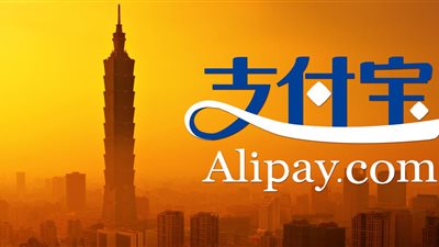 «على بابا» تدمج خدمتها مع «آبل باي» قريبًا