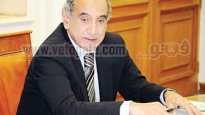 محاكمة شعبية لـ