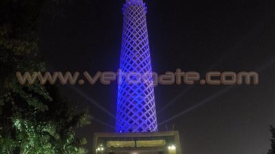 بالصور.. إضاءة برج القاهرة بالأزرق تزامنا مع اليوم العالمي لمرض السكر