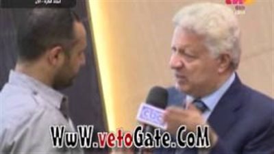 بالفيديو.. رئيس الزمالك: لجنة الأندية تمنع الألتراس من حضور المباريات