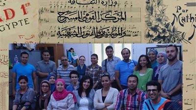 فرقة المسرح القومي الموسيقية تقدم عروضا غنائية.. غدًا