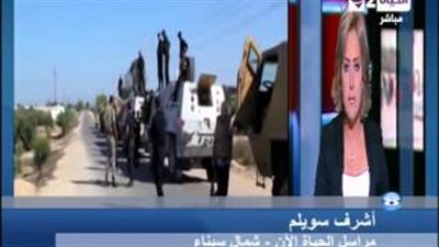 بالفيديو.. مفاجأة جديدة في حادث تفجير مدرعة رفح