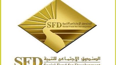 الصندوق الاجتماعي: 43 سيدة فازت بمنحة ريادة الأعمال