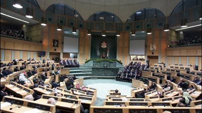 مجلس النواب الأردني يقر الموازنة العامة بعجز 1.3 مليار دينار