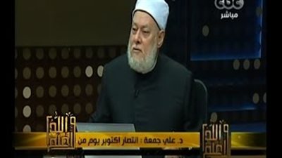 بالفيديو.. علي جمعة: القرآن أشار إلى واقعة «سيارة جيب» الإخوان