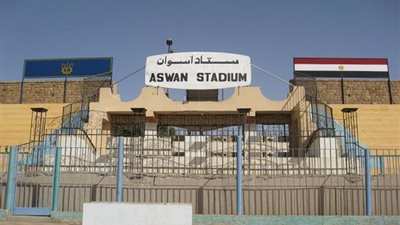 تصوير فيلم وثائقى عن استاد أسوان الرياضى