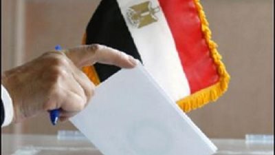 مؤتمر صحفي لـ«العليا للانتخابات» لاستعراض ترتيبات الاستفتاء على الدستور