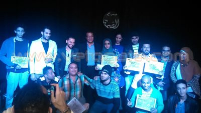بالصور.. توزيع جوائز مهرجان «الضمة» في دورته الثانية