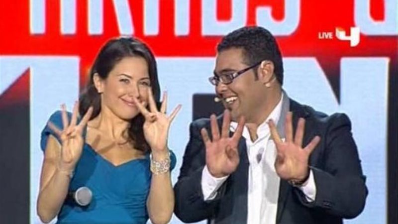  تلويح عمرو قطامش
