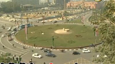 بالفيديو.. إعادة تنظيف ميدان التحرير وفتحه أمام حركة السيارات