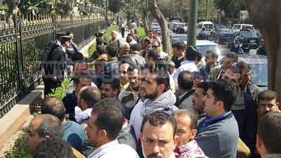 تظاهرة لعمال 