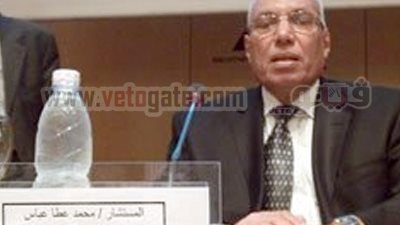 غدًا.. مؤتمر 