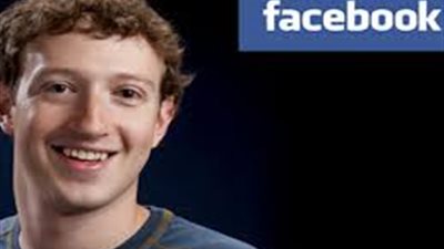 أنباء عن وفاة 