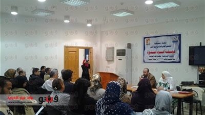 مؤتمر لدعم الدستور بمنشية ناصر.. اليوم