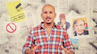 بدء الاستماع لأقوال منولوجست باسم يوسف فى اتهامه بإهانة الرئيس