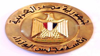 قانون العمل يحرم عمال القطاع الخاص من إجازة 30 يونيو