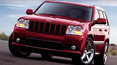 أسعار سيارات 