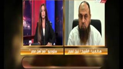 بالفيديو.. نبيل نعيم: «حادث رفح» جاء ردًا على تصفية «أبو شيته»