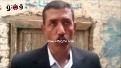 بالفيديو.. ابن عم شهيد المنوفية: نحن جميعا فداء لمصر