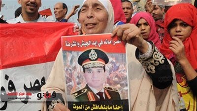 وقفة مؤيدة للدستور بميدان التحرير