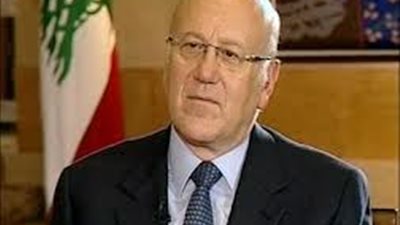 ميقاتى يؤكد احترام لبنان لسيادة الدول العربية الشقيقة