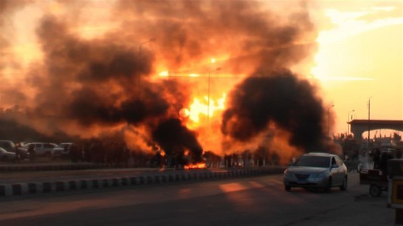 تفجيرات طابا - صورة