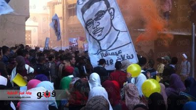 تظاهر طلاب الإرهابية بجامعة الإسكندرية