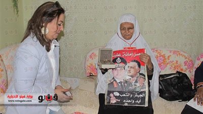 بالصور.. تكريم السيدة 