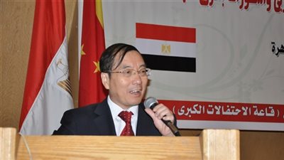 افتتاح غرفة التجارة 