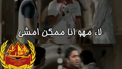 ساخرون.. ميدو يهدد بالرحيل من الزمالك