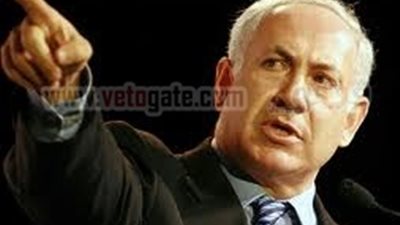 تليجراف: نتنياهو يواجه واقعا جديدا على حدوده