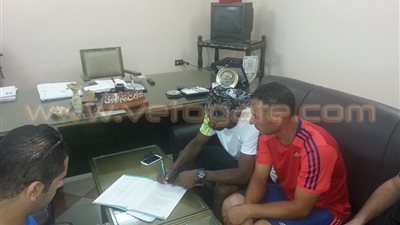 بالصور.. بورفؤاد يتعاقد مع حسام أسامة و«أبو حديدة»