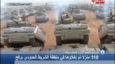 بالفيديو.. إخلاء 110 منازل على الشريط الحدودي بسيناء