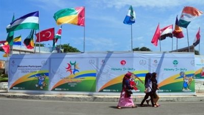 اليوم.. ألعاب القوى يبدأ مشواره في بطولة التضامن الإسلامى