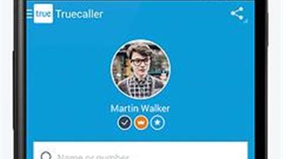 بالفيديو.. تطبيق جديد لكشف هوية الأرقام المجهولة وحجب غير المرغوبة