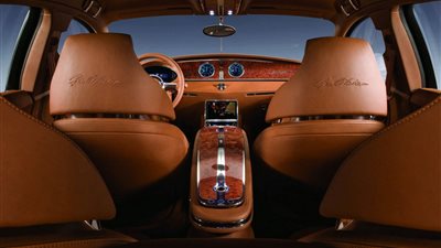 مصير «بوغاتي جاليبر» ذات الأربعة أبواب ما زال مجمدا