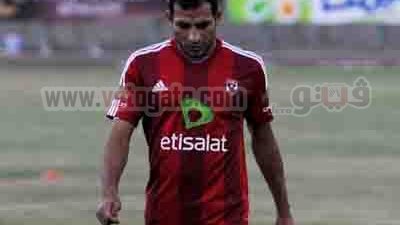 طبيب الأهلى يفاضل بين مراكز طبية برتغالية لاستقبال 