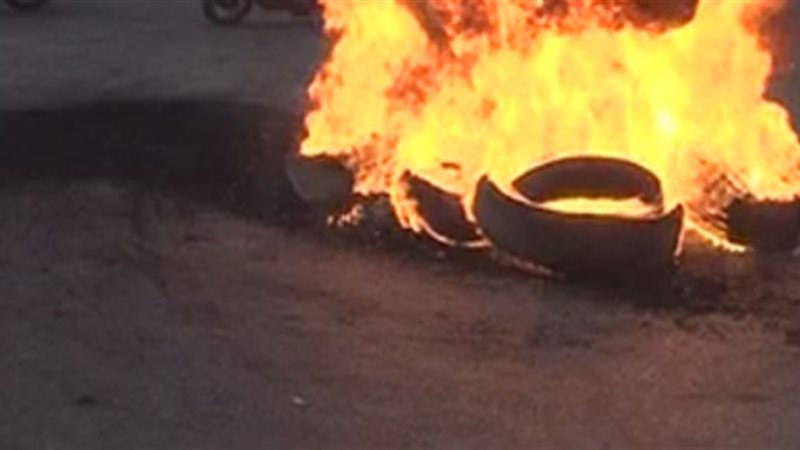 صورة أرشيفية