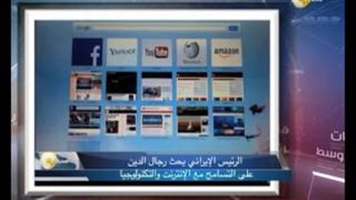 بالفيديو.. الرئيس الإيراني يحث رجال الدين على التسامح مع «الإنترنت»