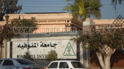 فريق طبى لفحص العاملين بمزرعة الماشية بالمنوفية