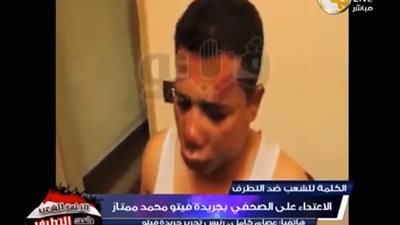 بالفيديو.. عصام كامل: أطباء «الإخوان» رفضوا إسعاف صحفي «فيتو»