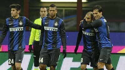 اليوم.. إنتر ميلانو 