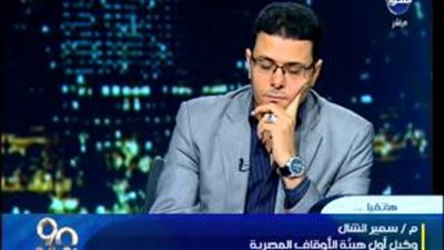 بالفيديو.. وكيل الأوقاف يهاجم رئيس قطاع بالوزارة على الهواء