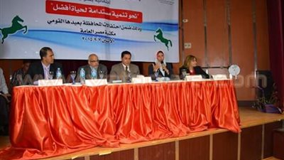 «حياة» تنظم احتفالية كبرى بمشاركة الاتحاد العربي في الشرقية