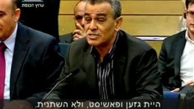 بالفيديو.. عضو كنيست عربى لـ 