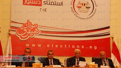 «العليا للانتخابات»: إعلان نتيجة الاستفتاء السبت المقبل